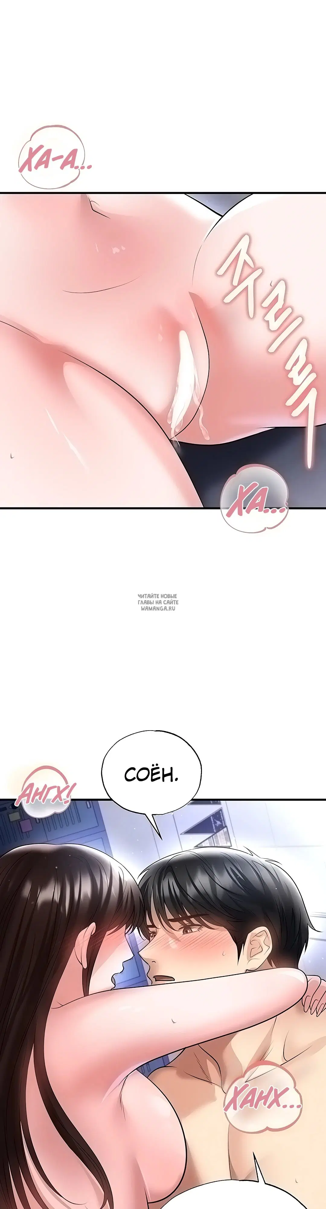 Page 36.000