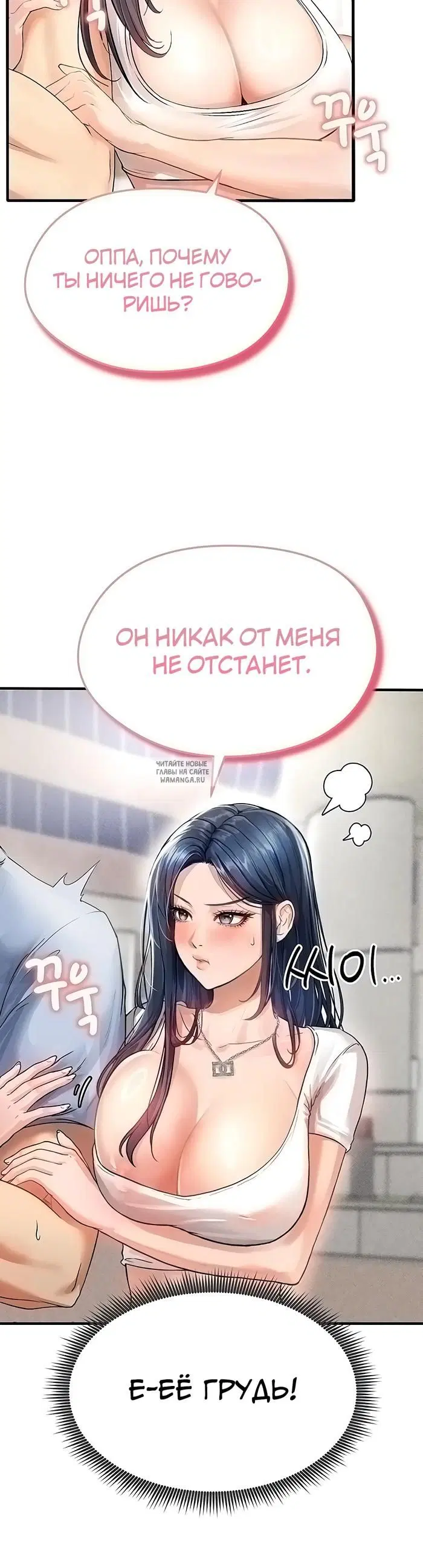 Page 37.000