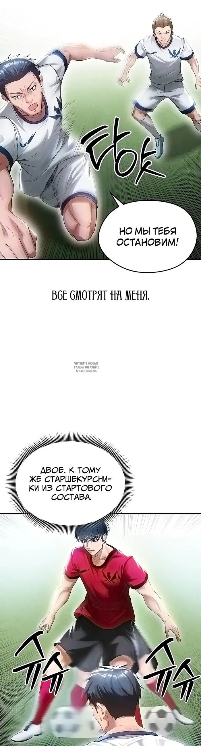 Page 37.000