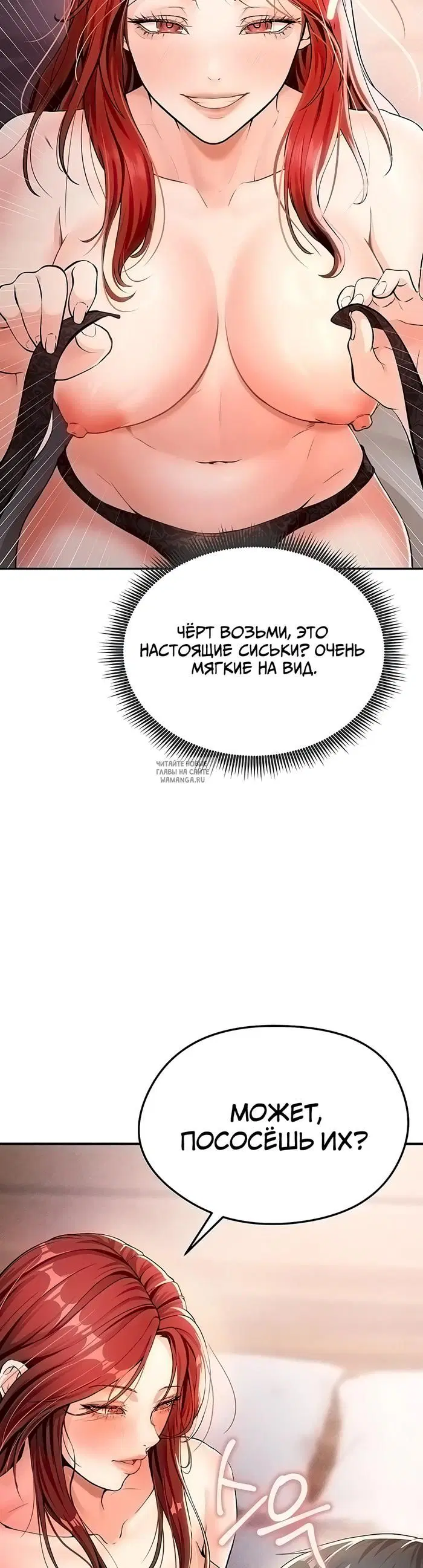 Page 37.000