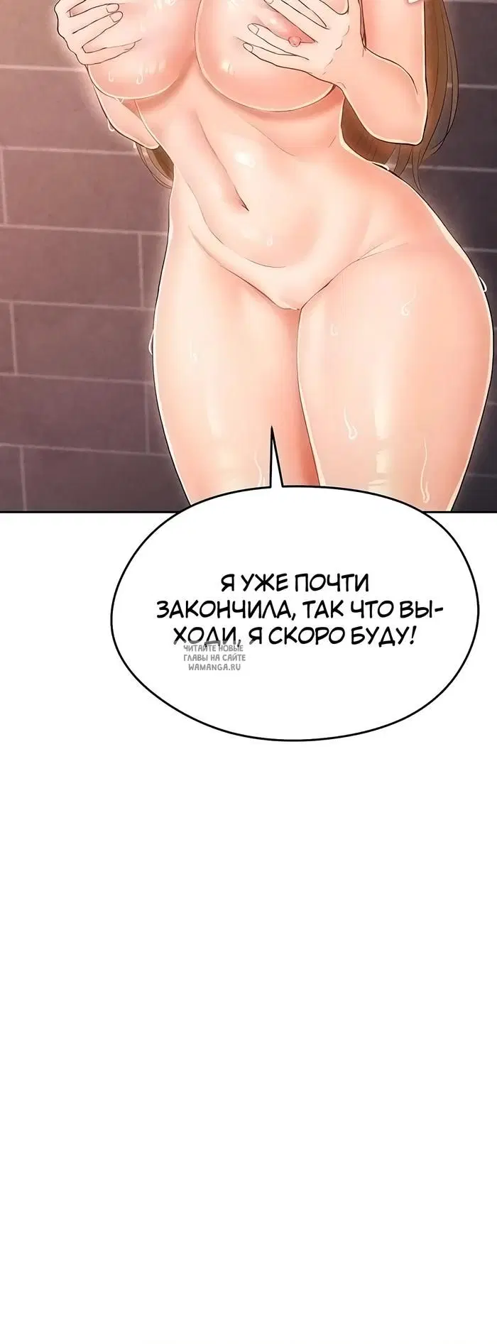 Page 37.000