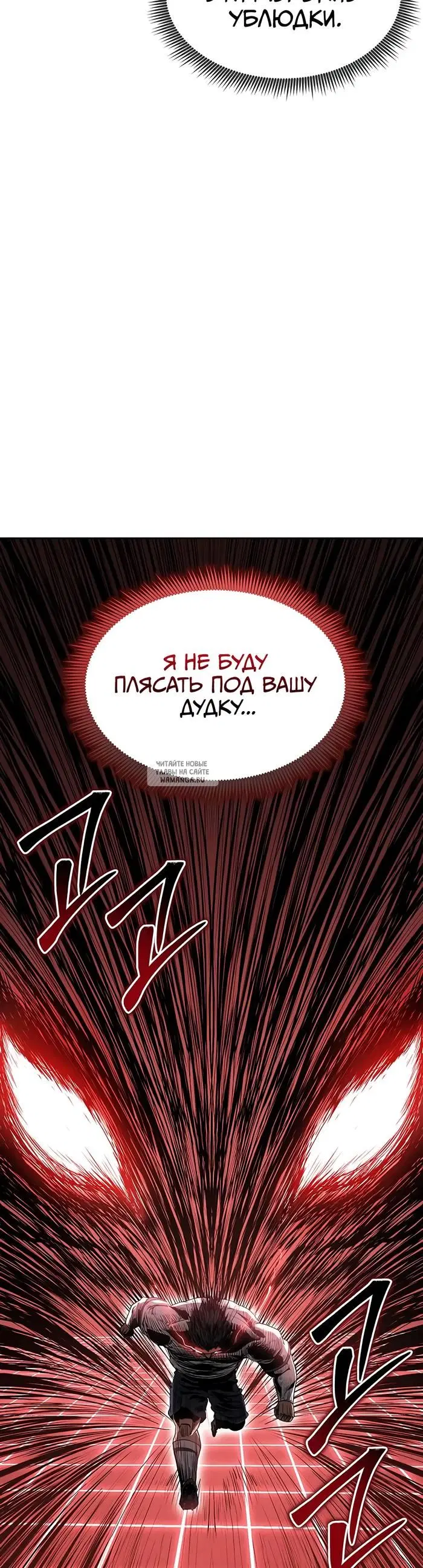 Page 37.000