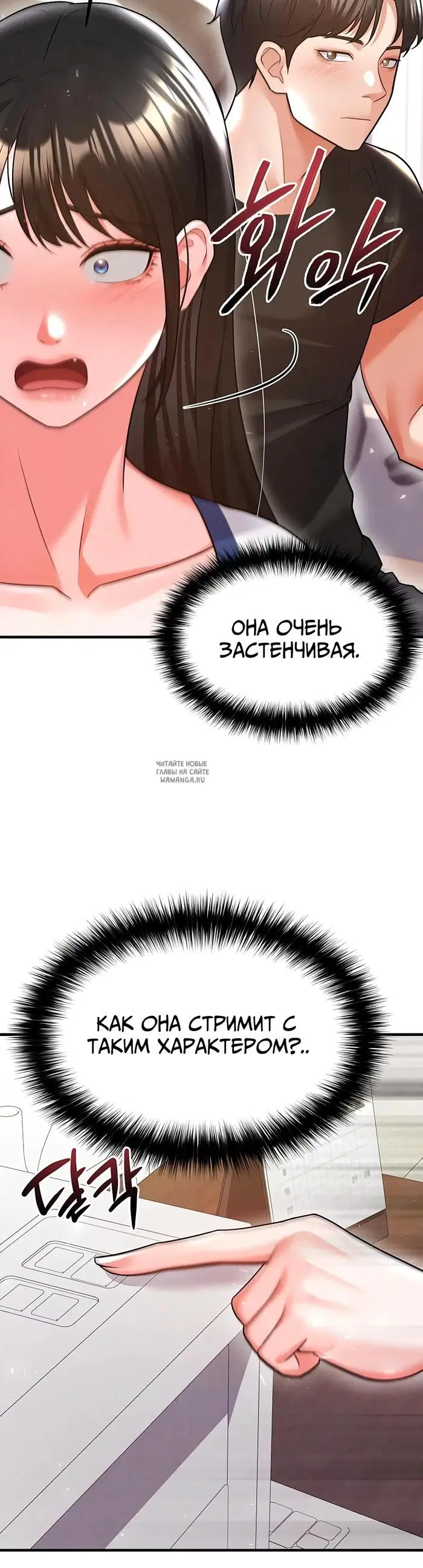 Page 37.000
