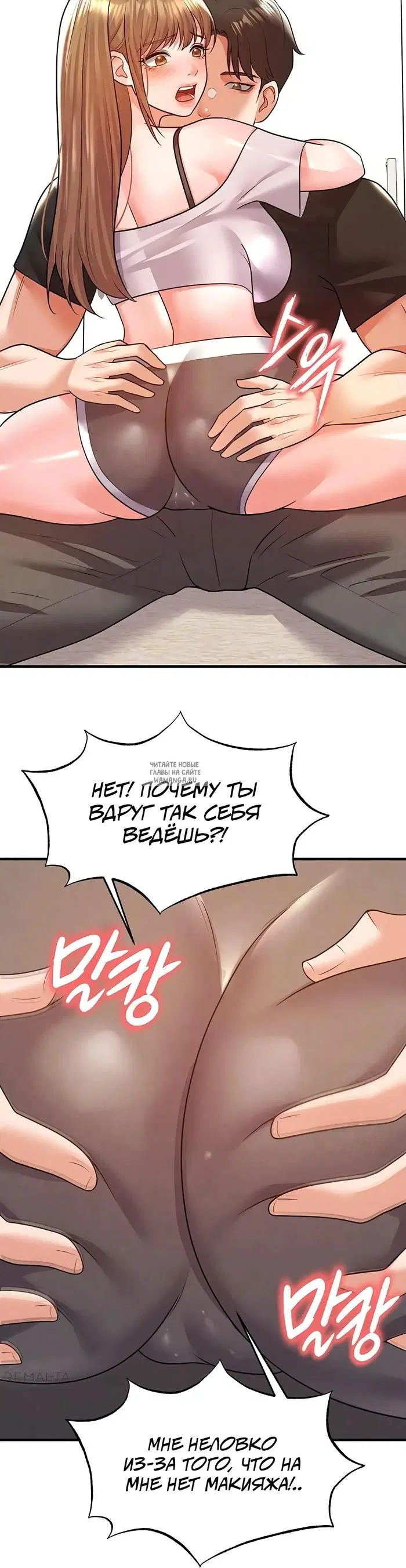 Page 37.000