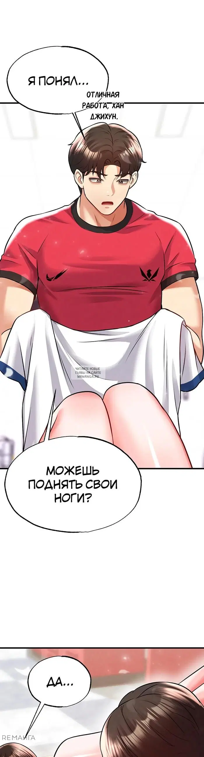 Page 37.000