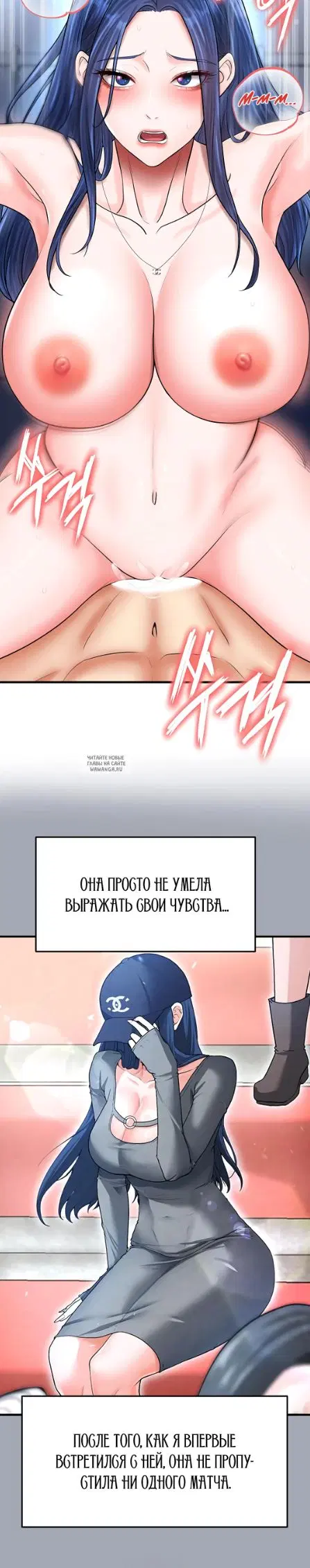 Page 37.000