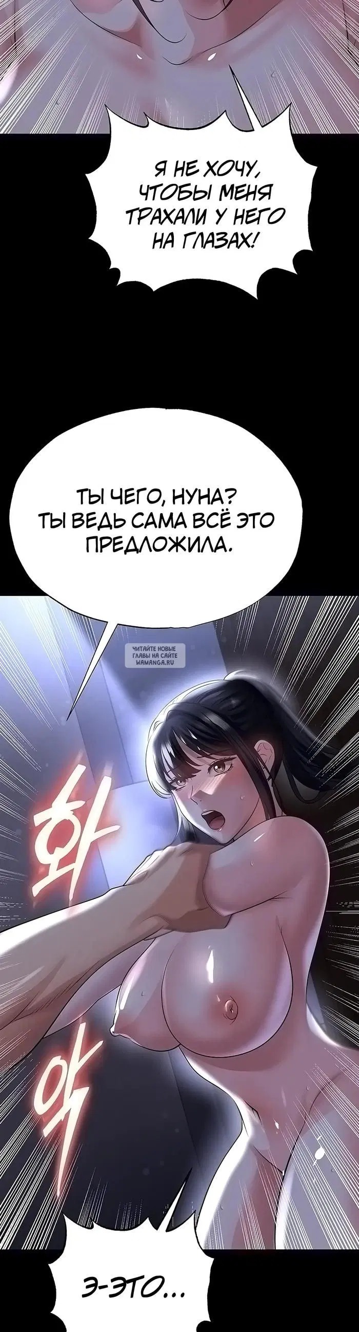 Page 37.000