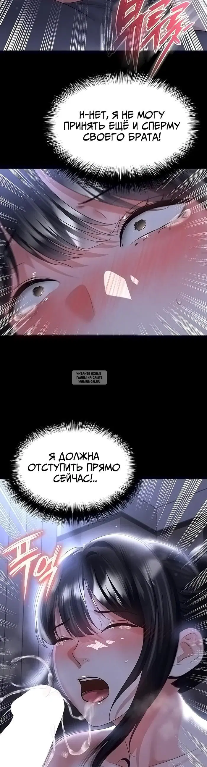 Page 37.000