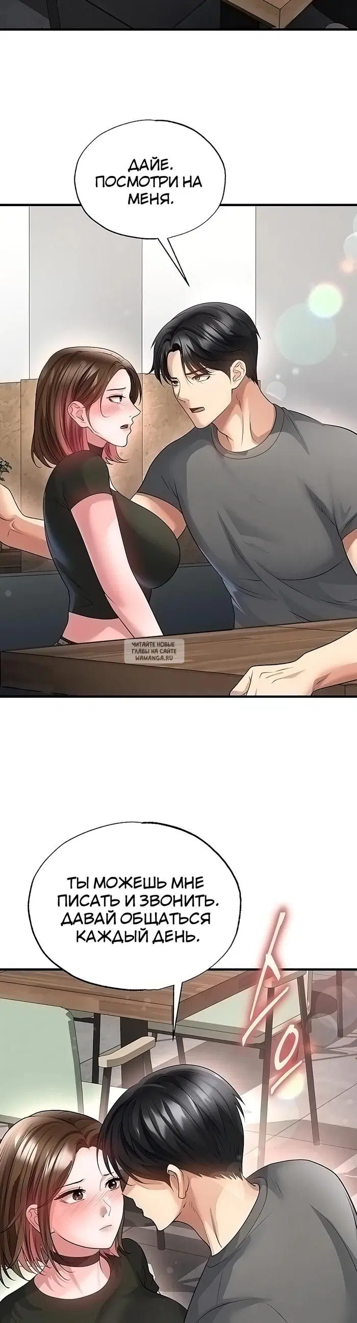 Page 37.000