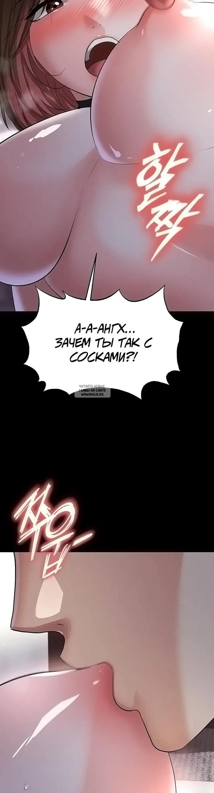 Page 37.000