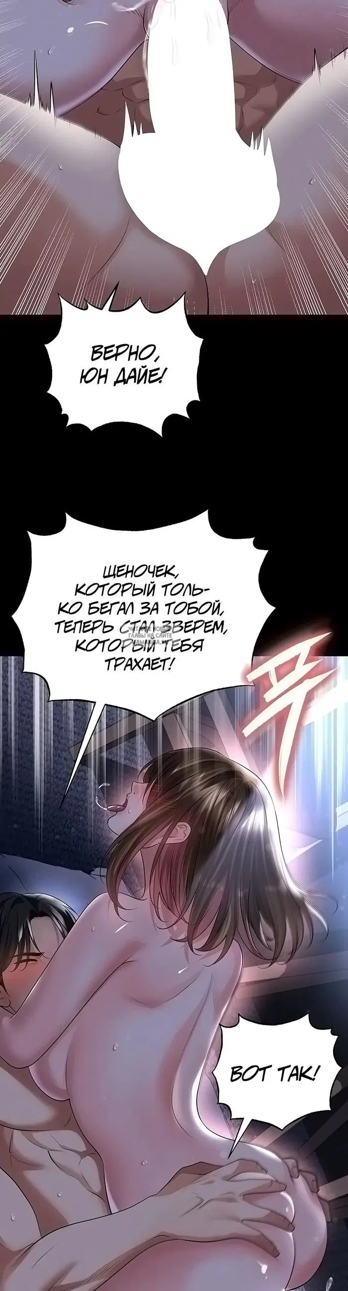 Page 37.000