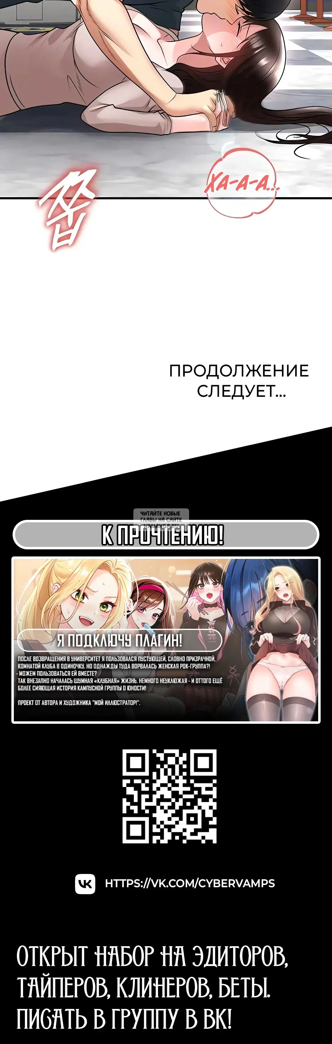 Page 37.000