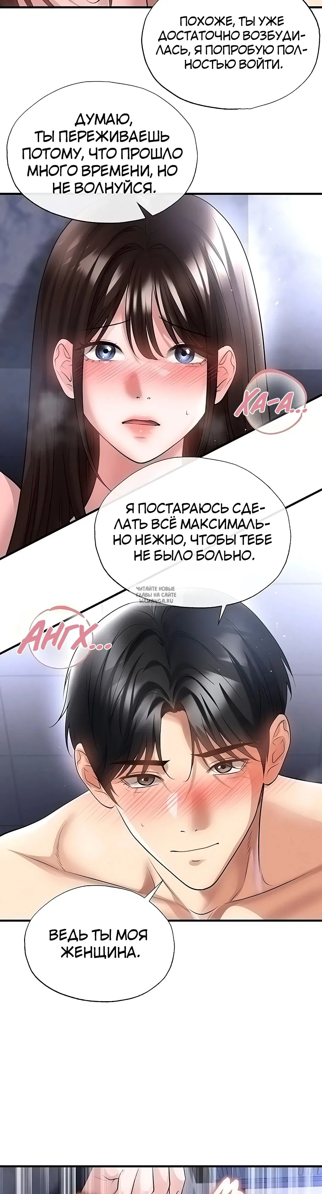 Page 37.000