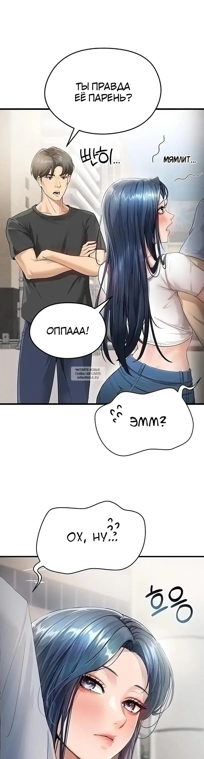 Page 38.000