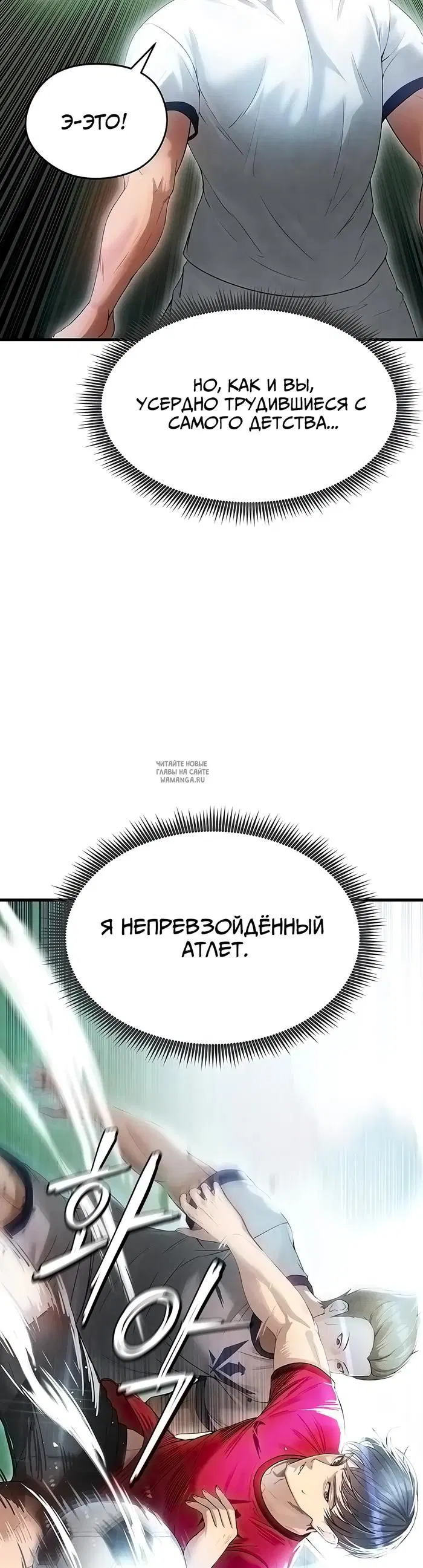 Page 38.000