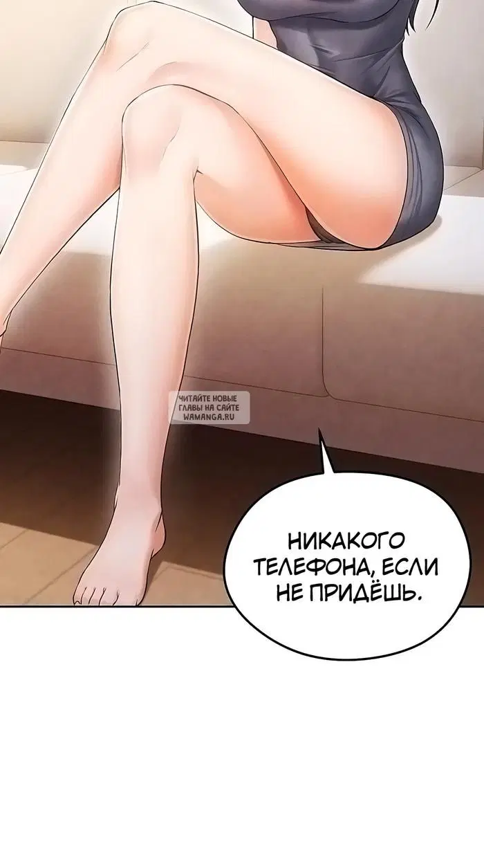 Page 38.000