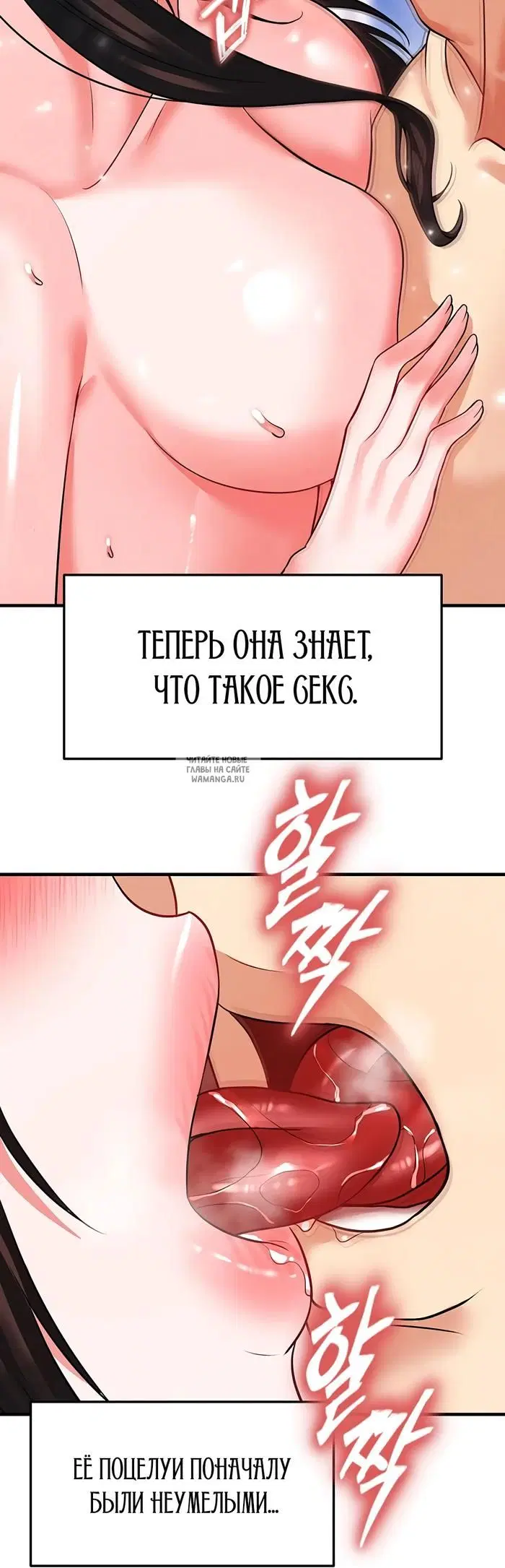 Page 38.000