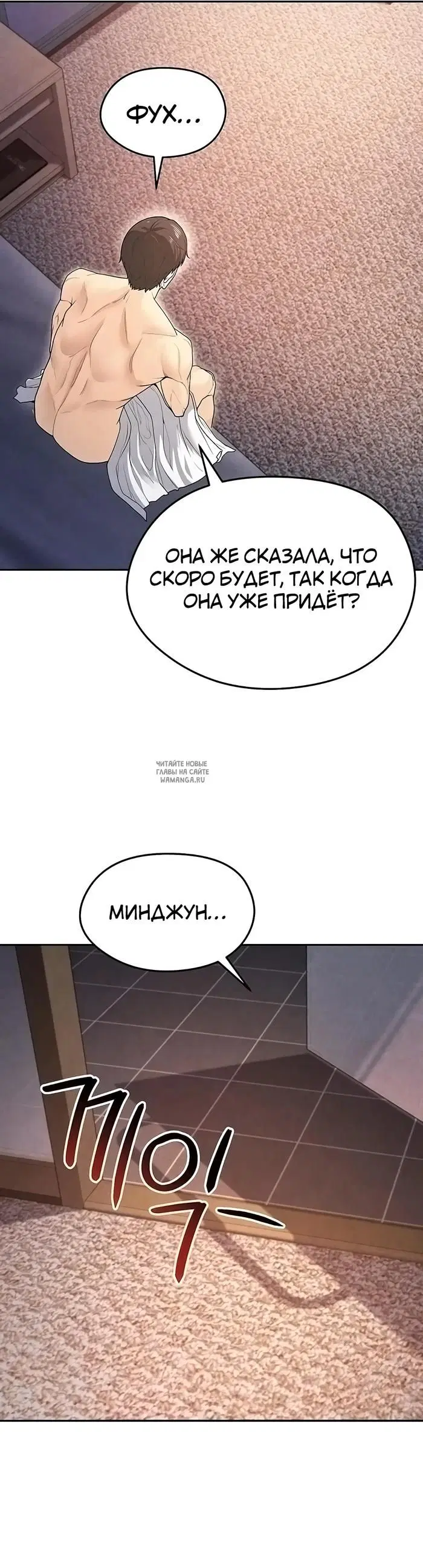 Page 38.000