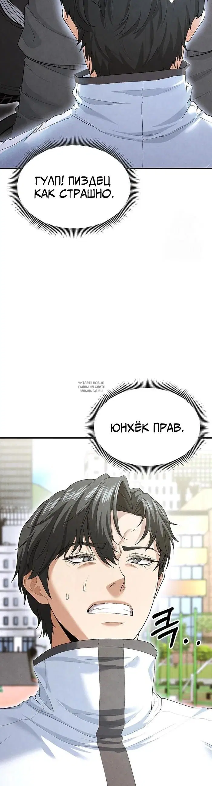 Page 38.000