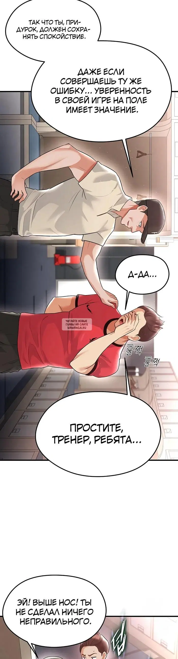 Page 38.000