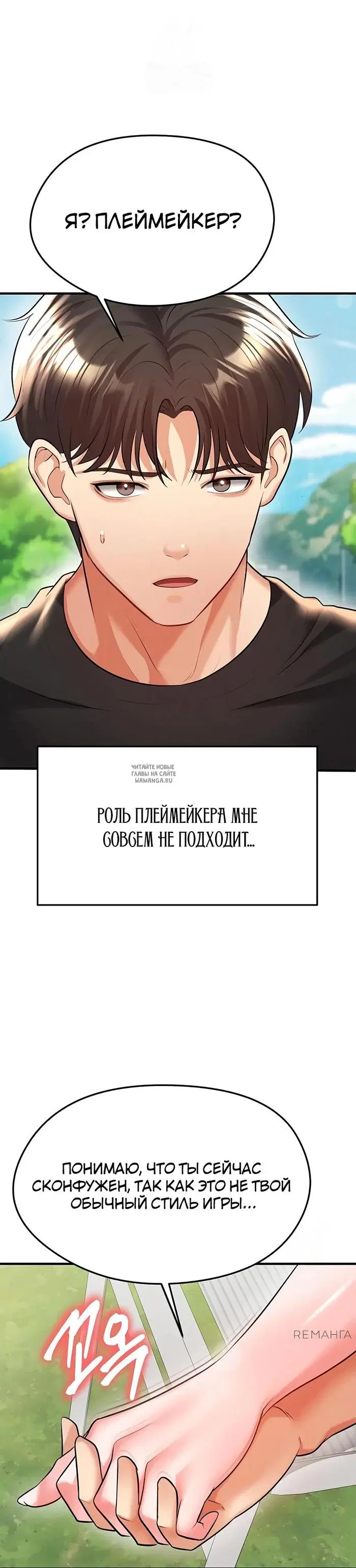 Page 38.000