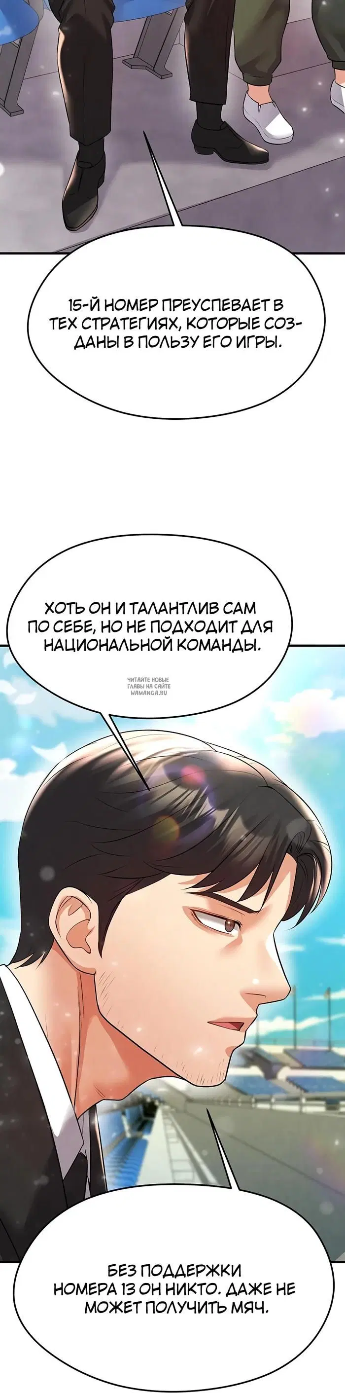 Page 38.000
