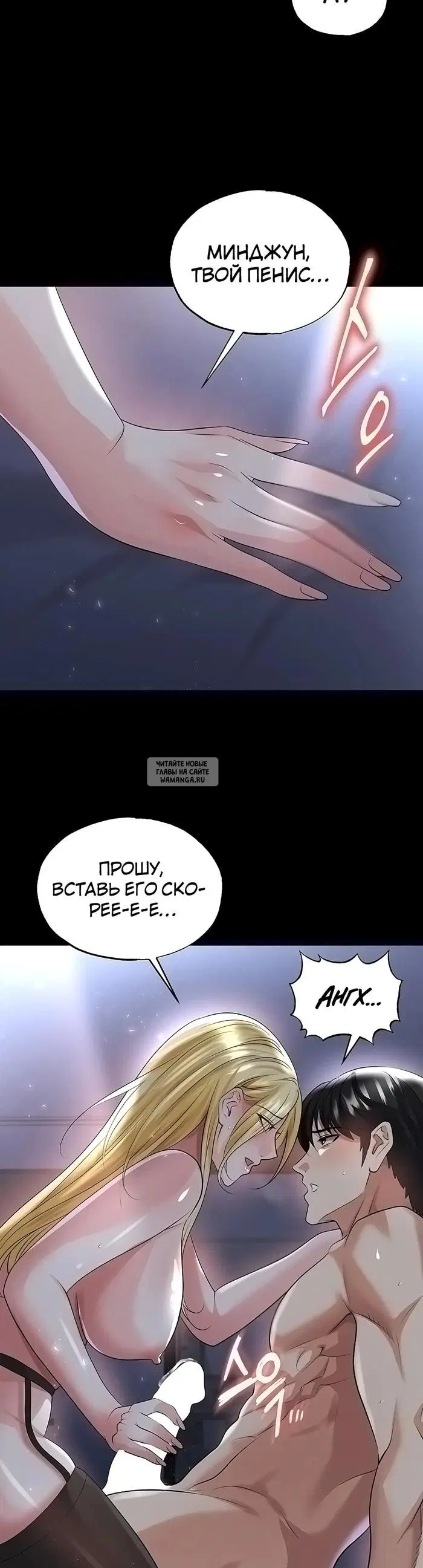 Page 38.000