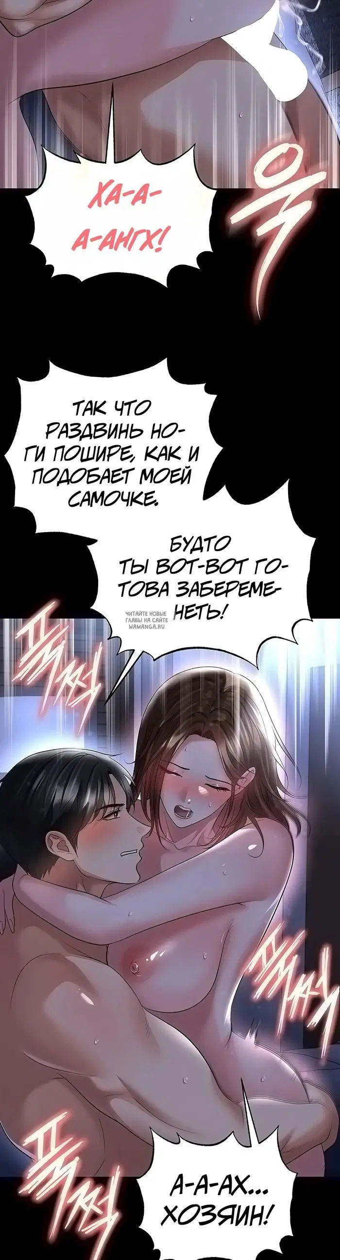 Page 38.000