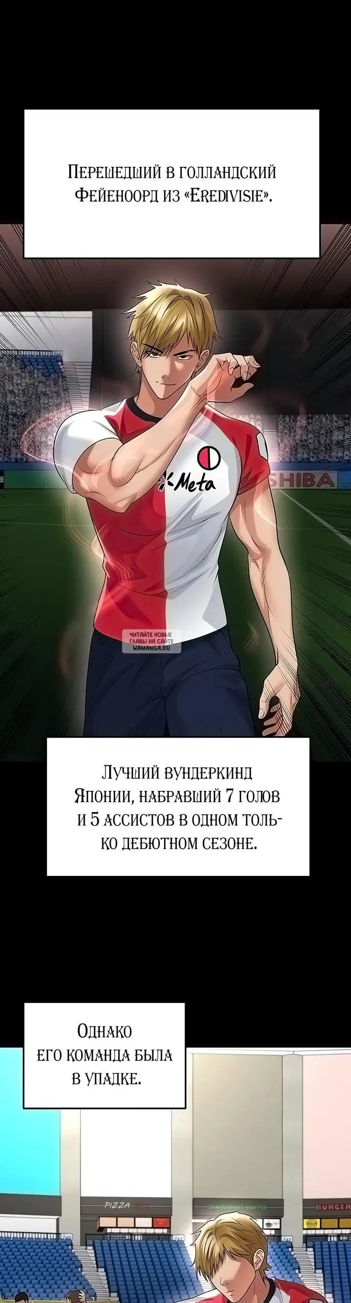 Page 38.000