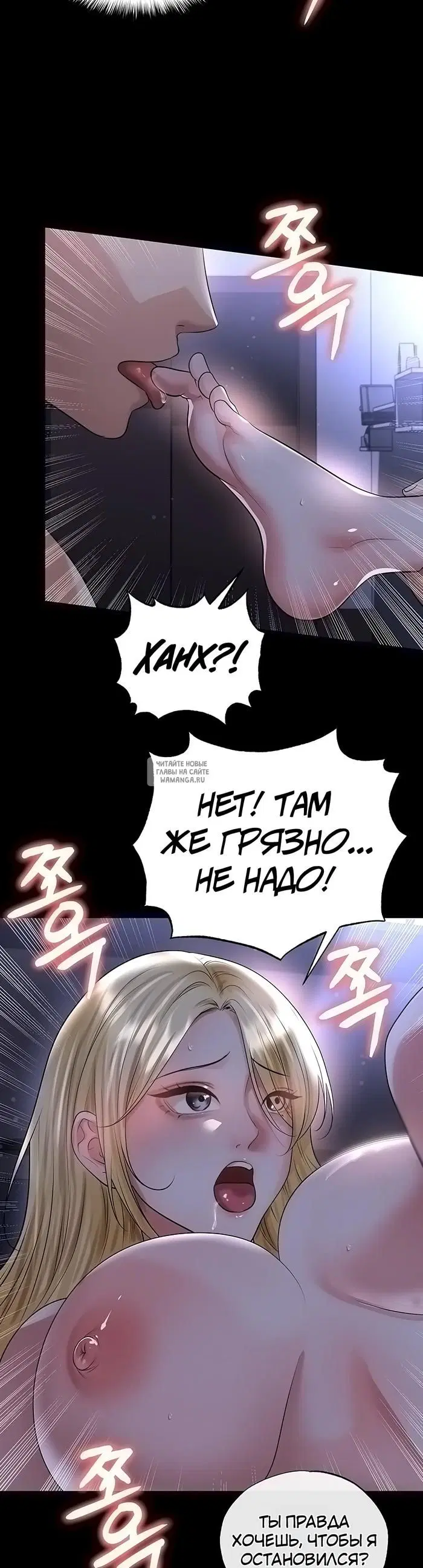 Page 38.000