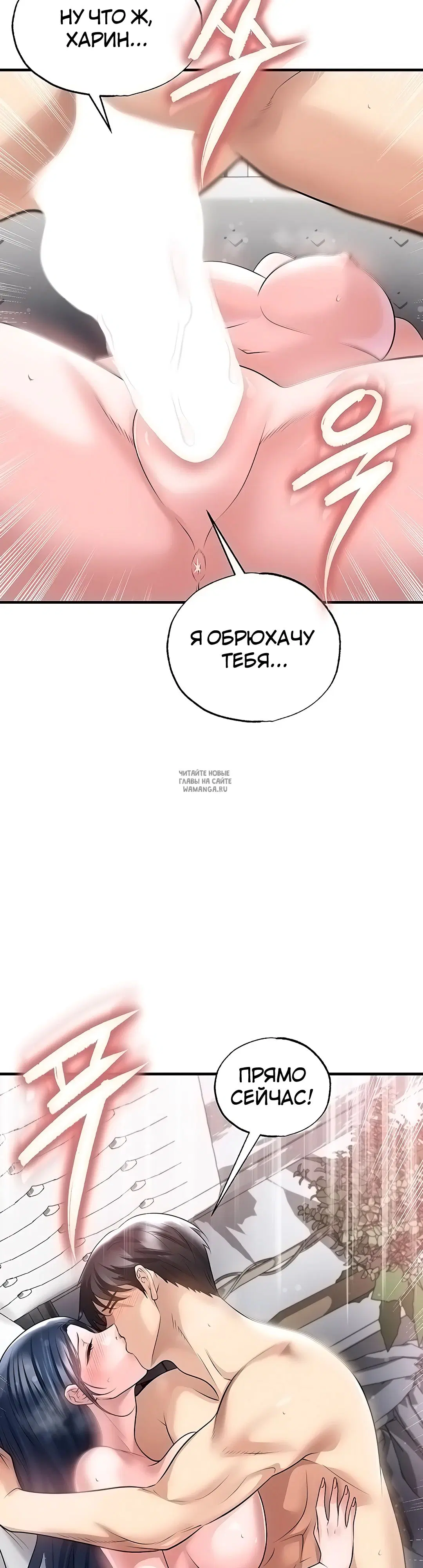 Page 38.000