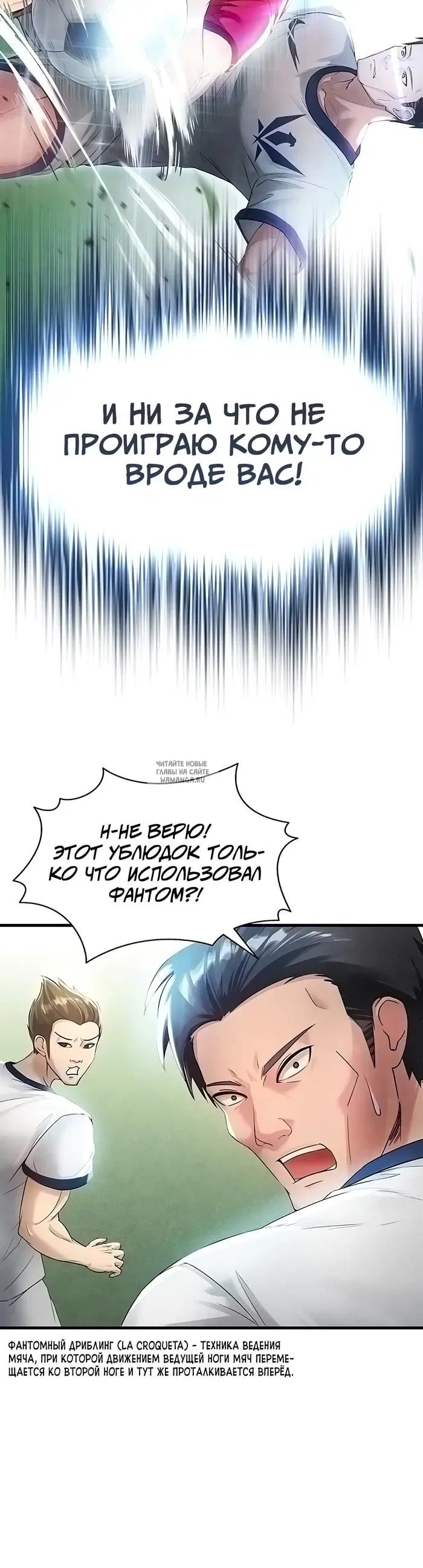 Page 39.000