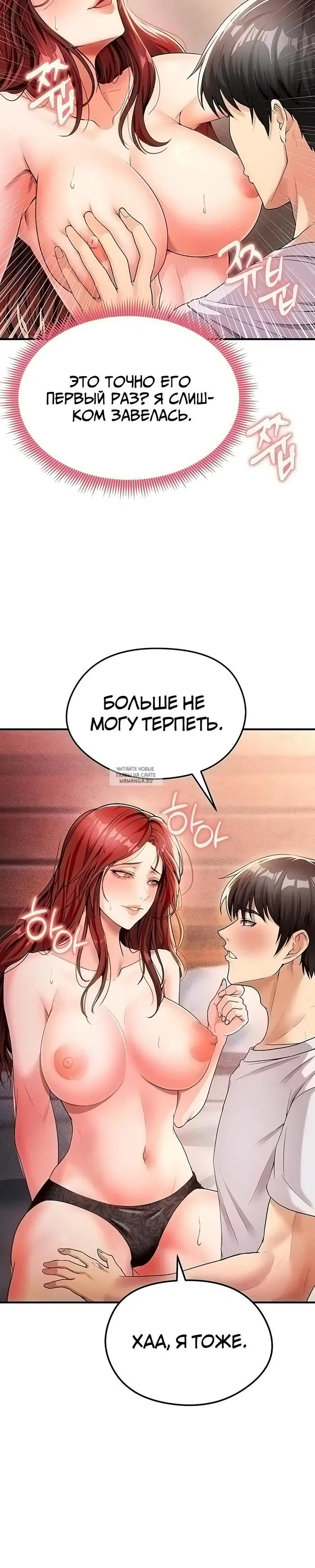 Page 39.000