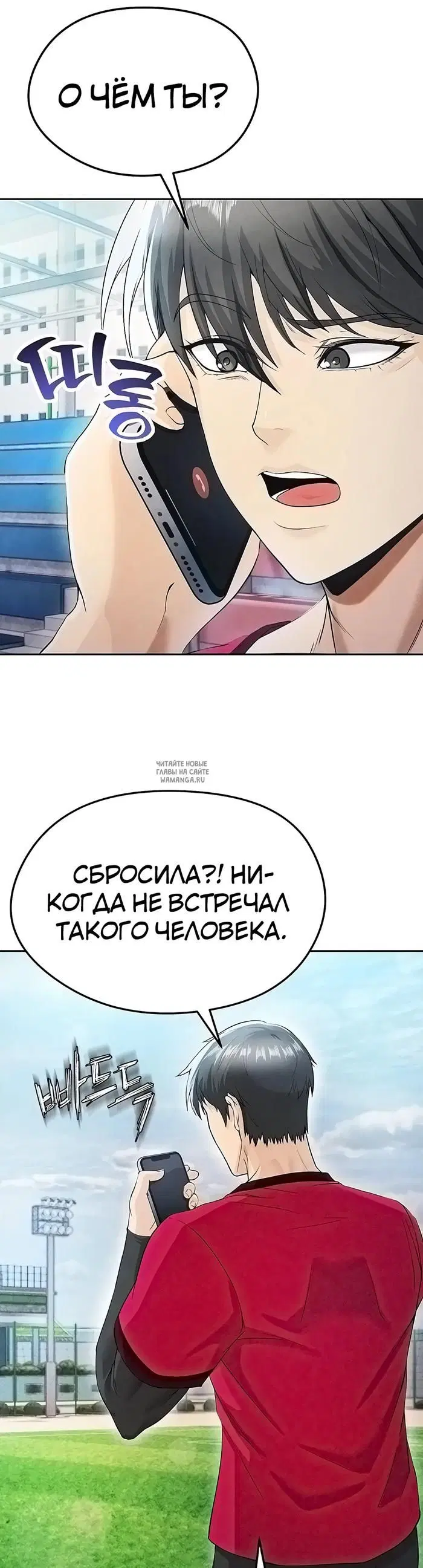 Page 39.000