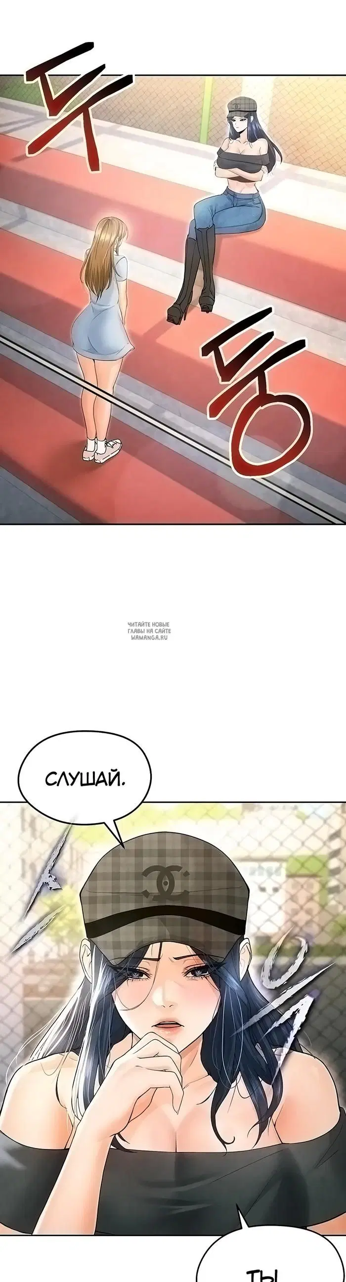 Page 39.000