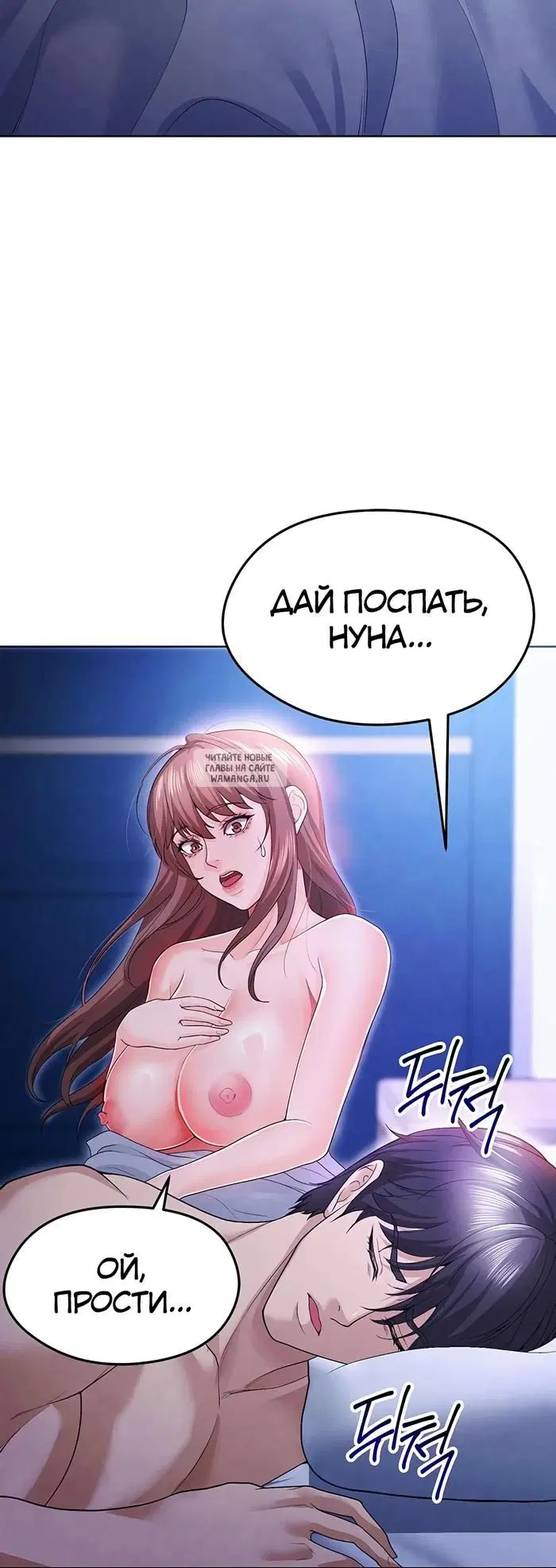 Page 39.000