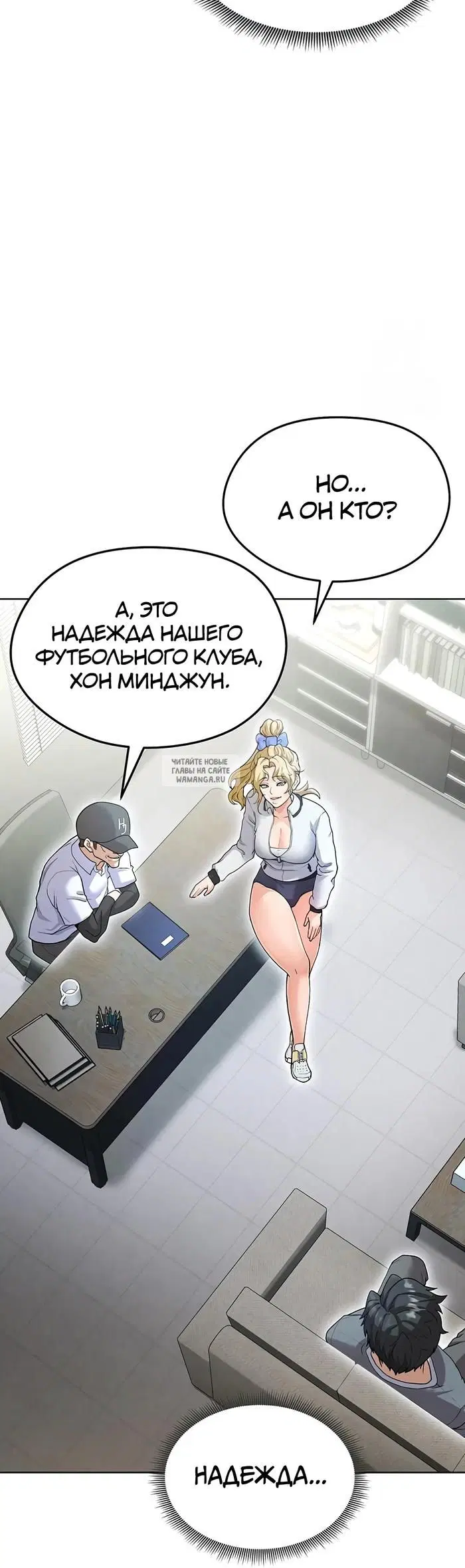 Page 39.000