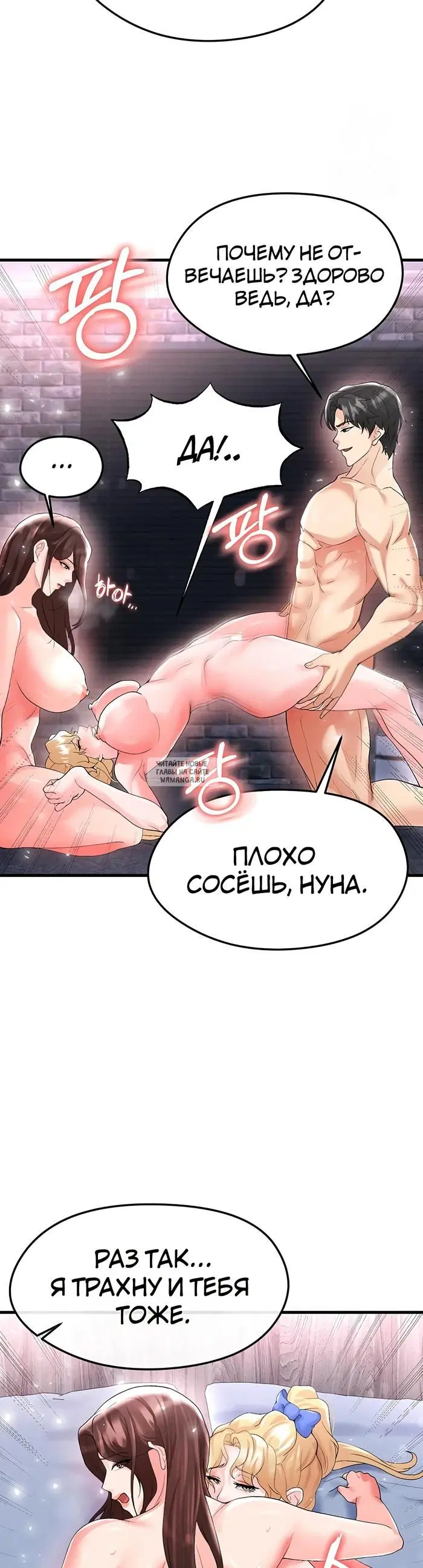 Page 39.000