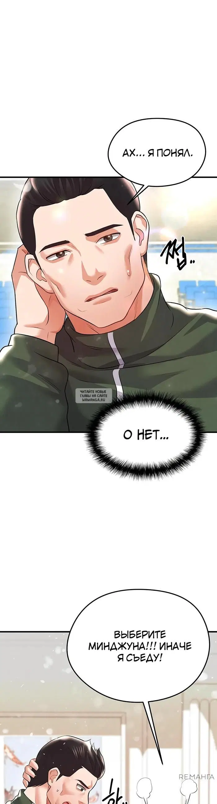 Page 39.000