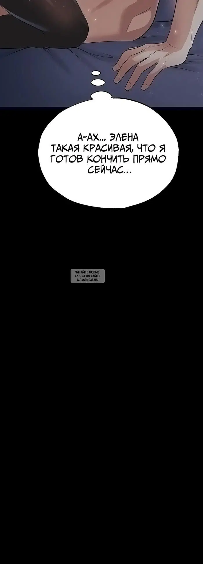 Page 39.000