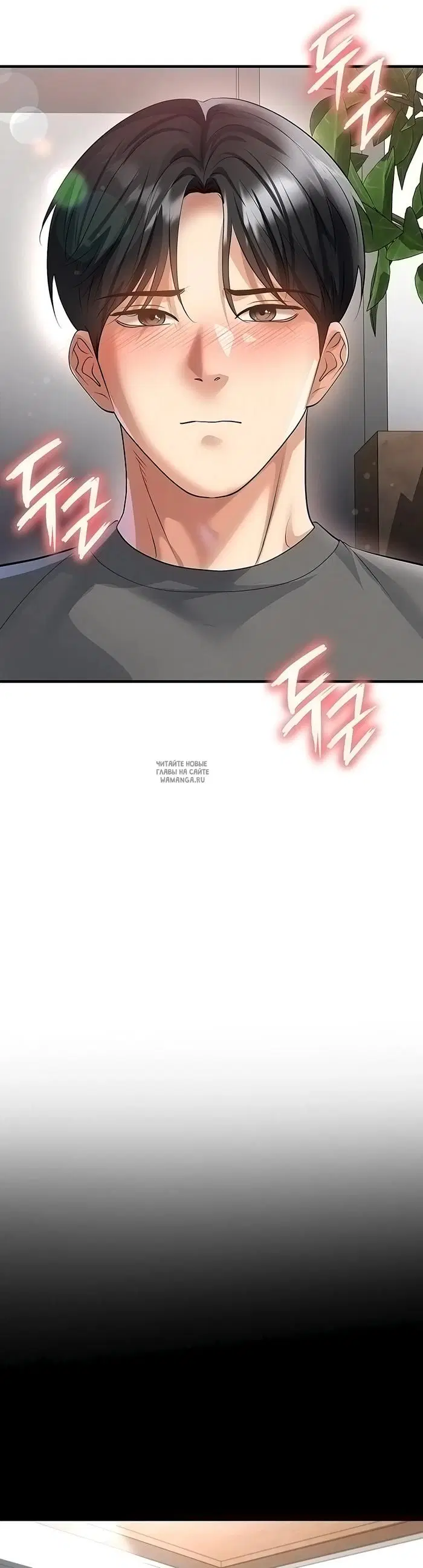 Page 39.000
