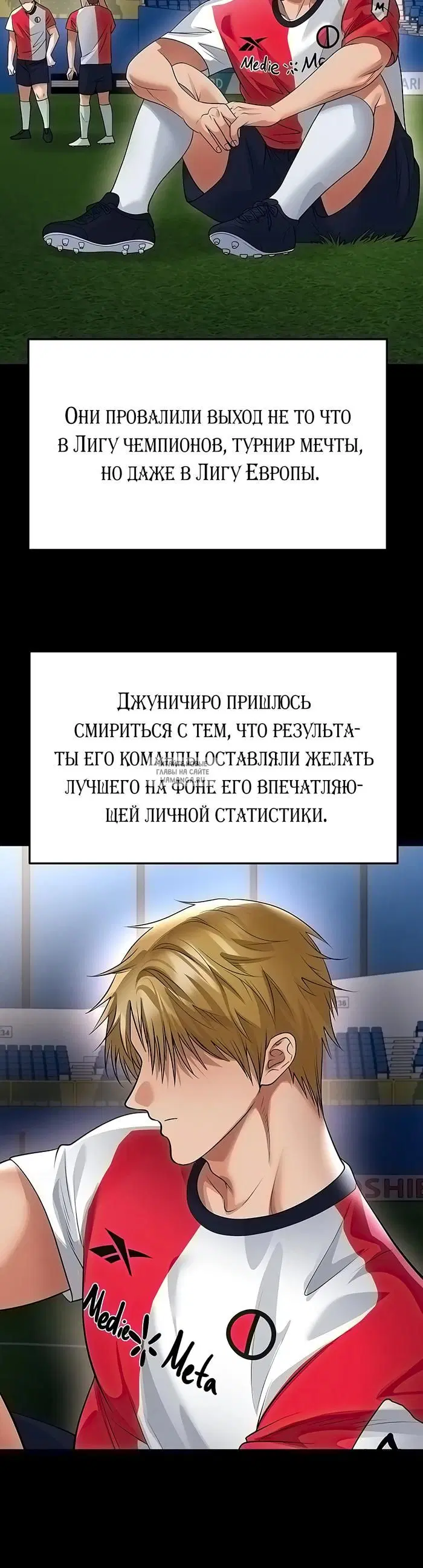 Page 39.000