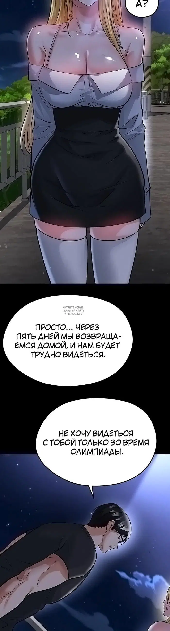 Page 39.000