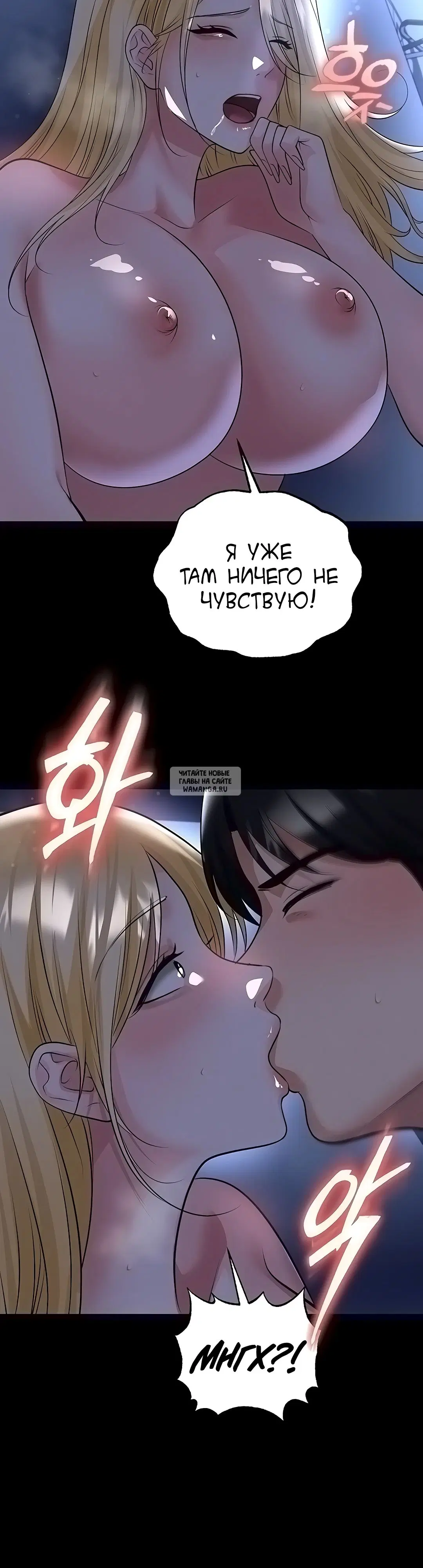 Page 39.000