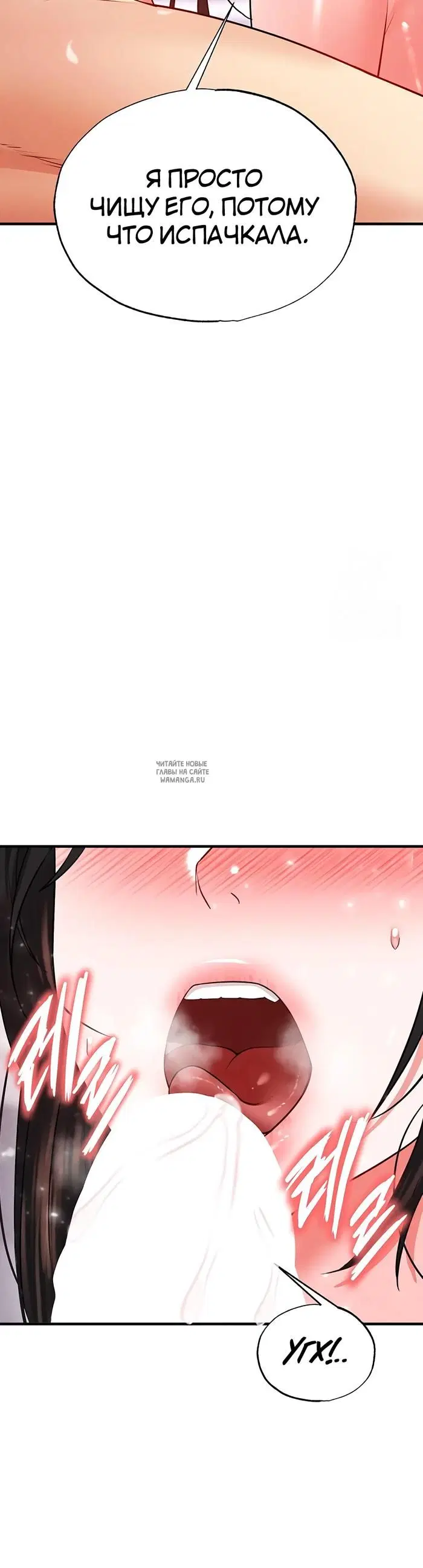 Page 30.000