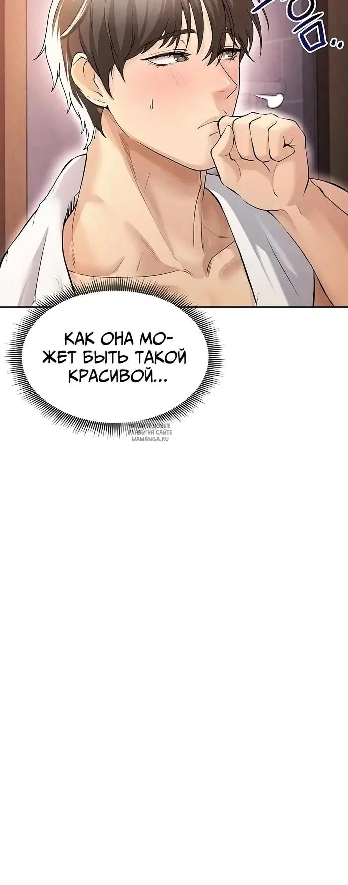 Page 30.000