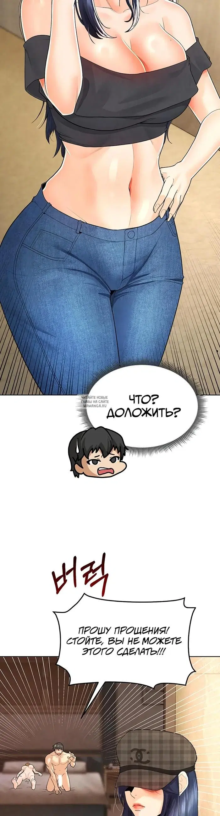 Page 30.000