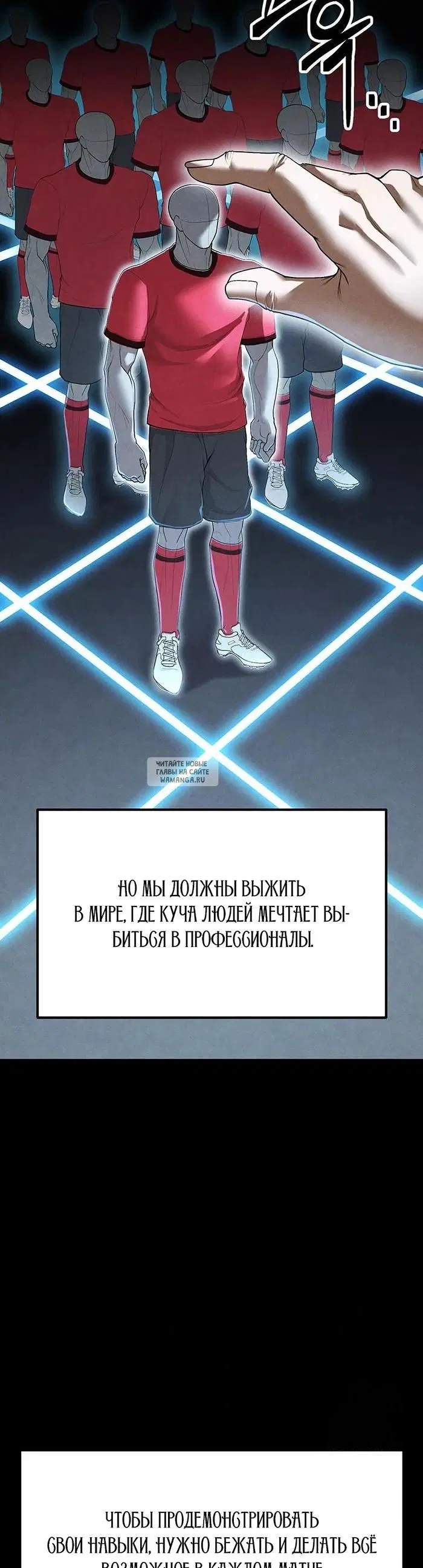 Page 30.000