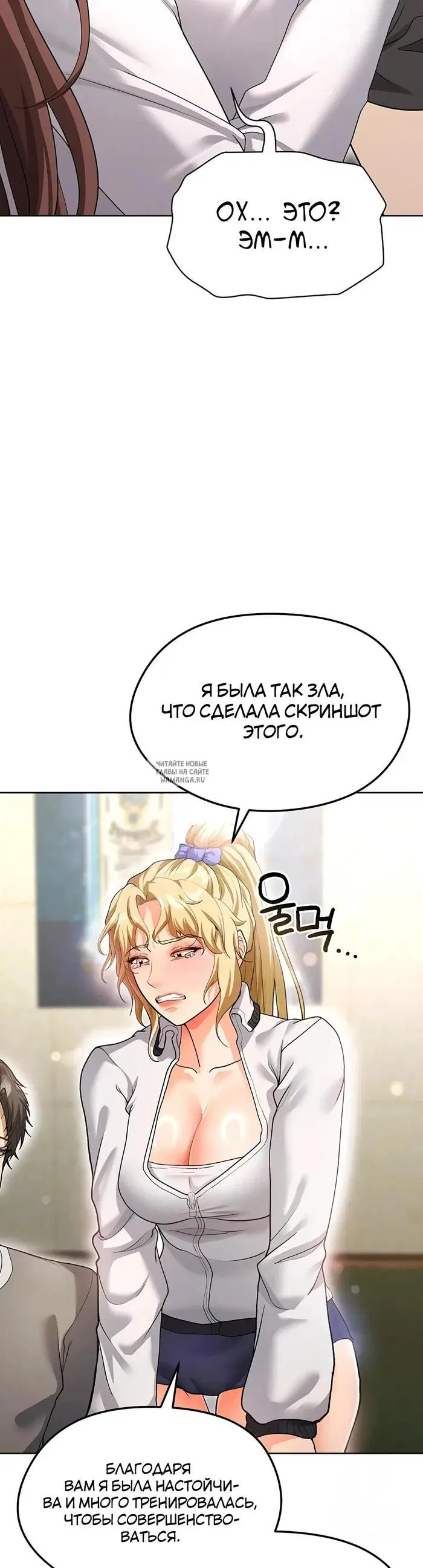 Page 30.000