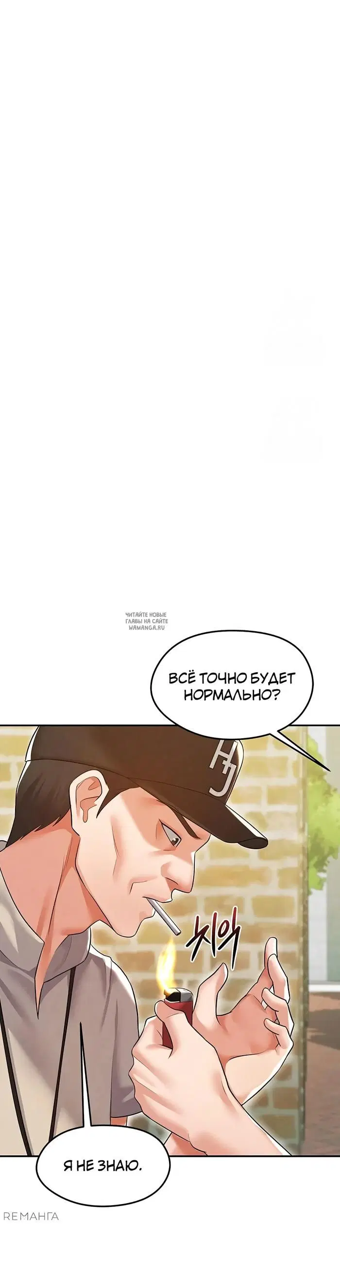 Page 30.000